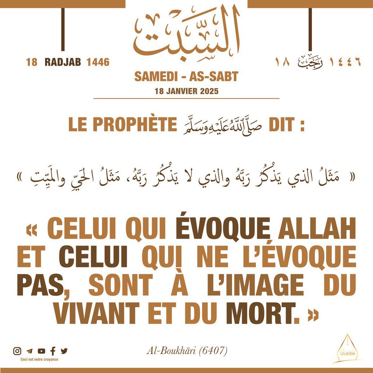 Ceci est notre croyance tweet media