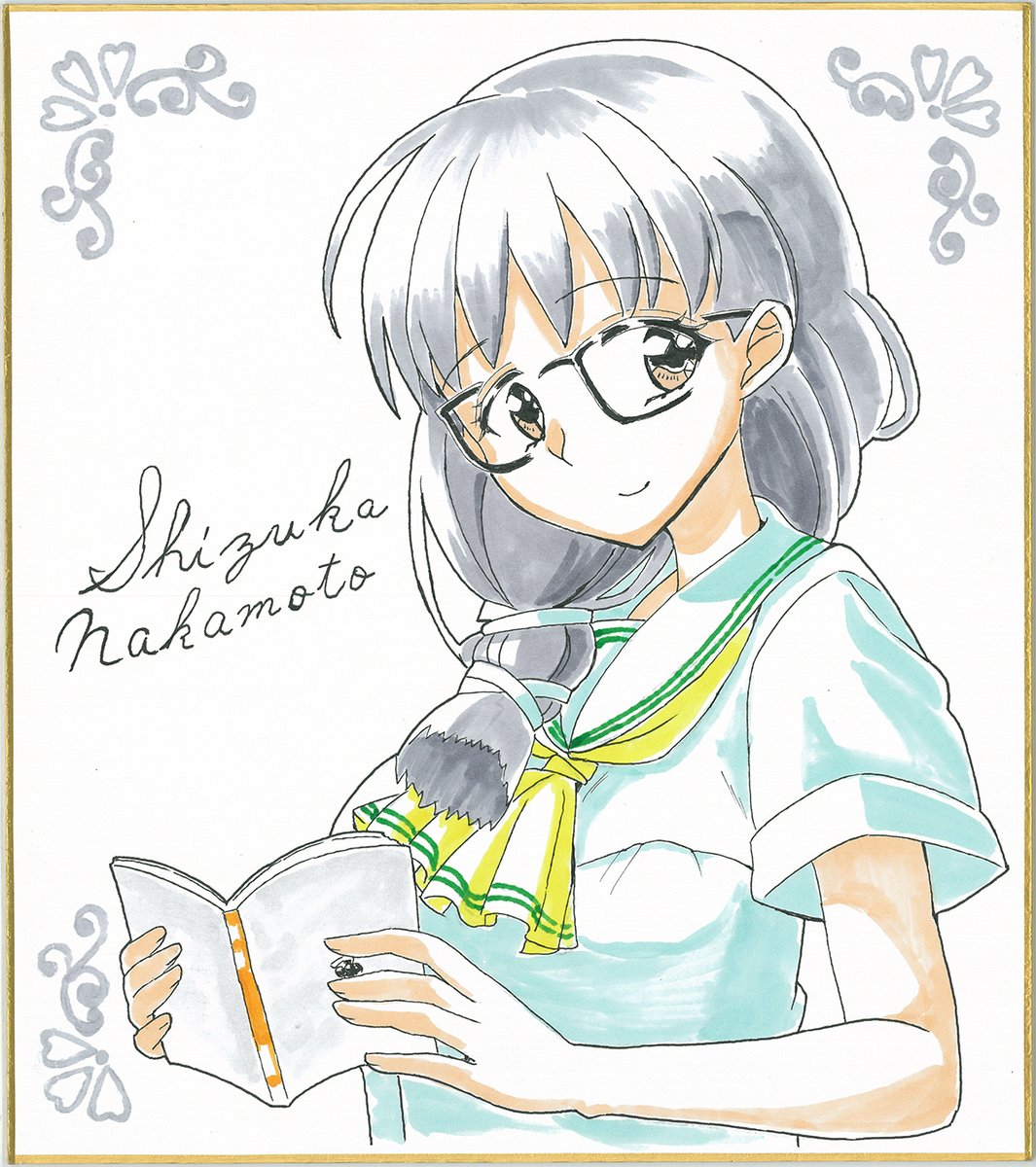 色紙描きました☆
懐かしがすぎるギャルゲ ー『卒業 〜Graduation』より
志村まみ、中本静、新井 聖美 です!
#美少女パラダイス6 で頒布します☆よろしくです♪ 