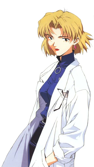Welcome back, Ritsuko Akagi 