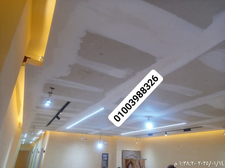 رسبشن