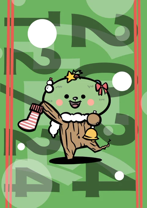 12月⑦ 12/23〜26#先月描いた絵を晒そう #illustration #絵柄が好みって人がいればいいなぁ 