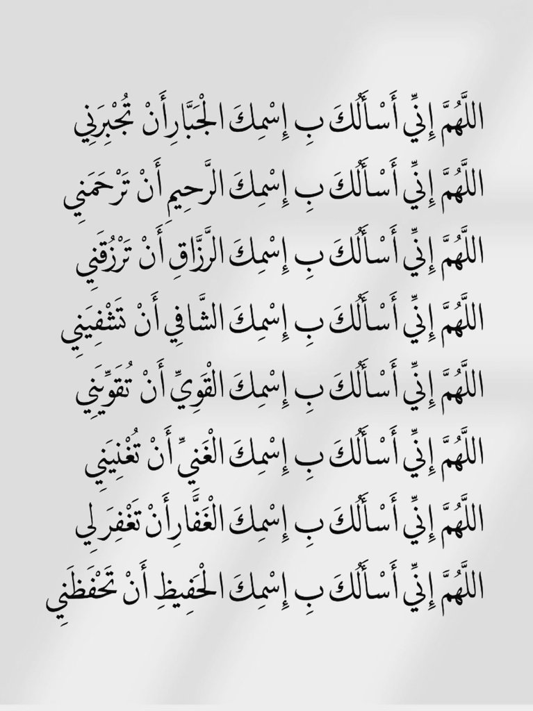 ذكر tweet media