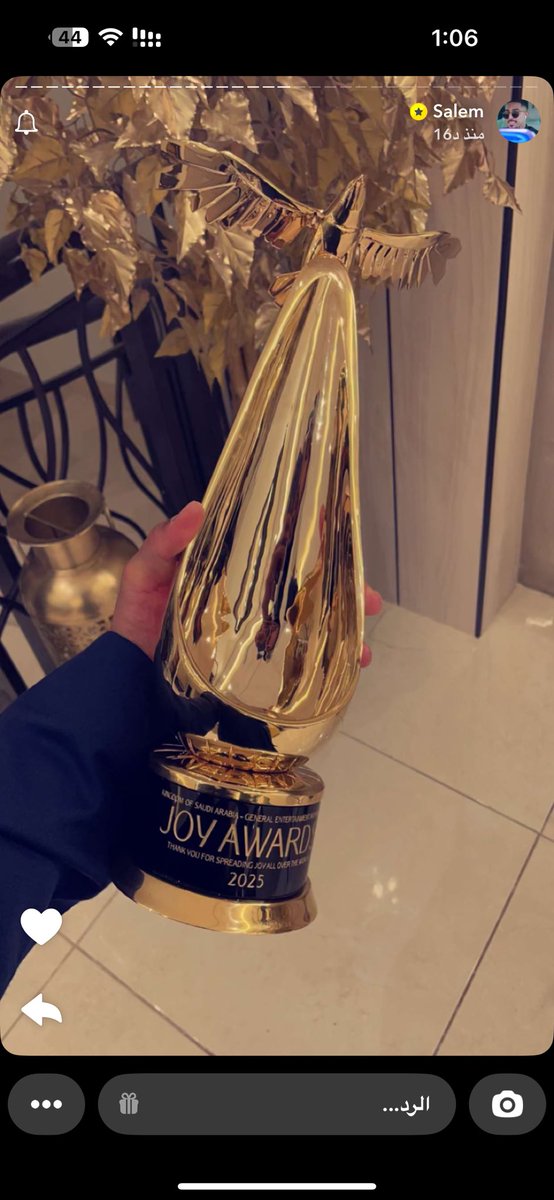 الياس | AlMutairi tweet media