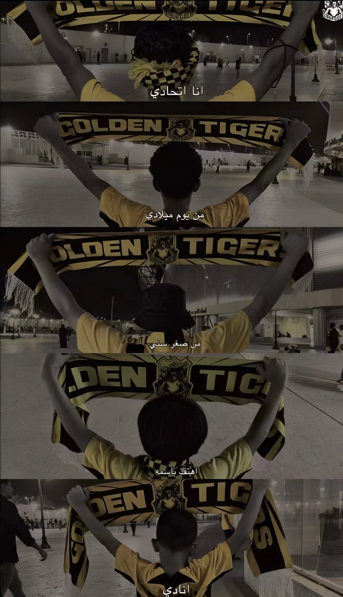 صورة اليوم 4K 💛