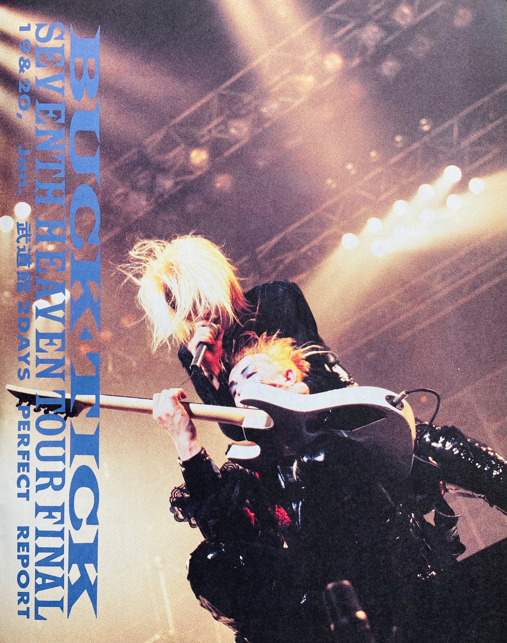 【最終値下】 BUCK-TICK Tour Here we go again！ 最終値下】 BUCK-TICK Tour Here we go again！ の通販 by ぴか