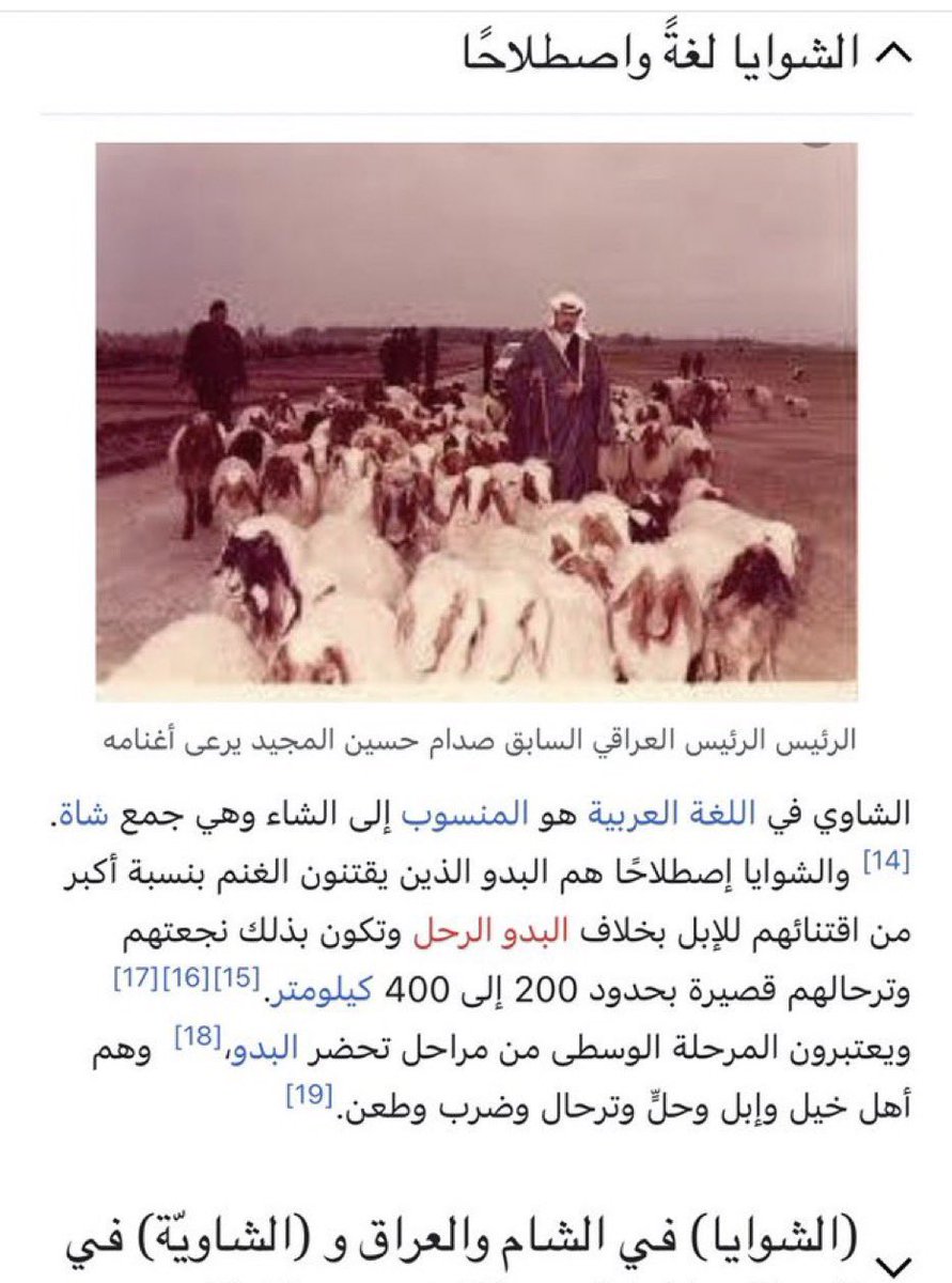 فيصل بن ناصر tweet media