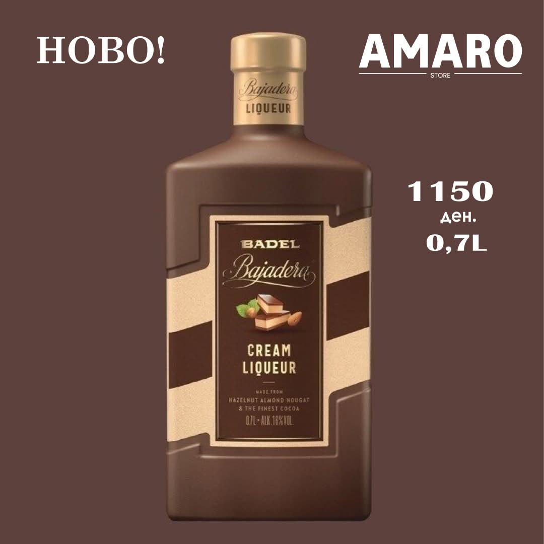 Ново! Badel Bajadera ликер! Види повеќе👇
amaro.mk/product/liker-…
#амаромк #баделбајадераликер #баделликер