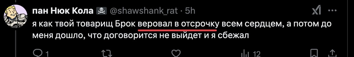 Kozak Nezlamenko 🇺🇦🇵🇹🇦🇹 tweet media