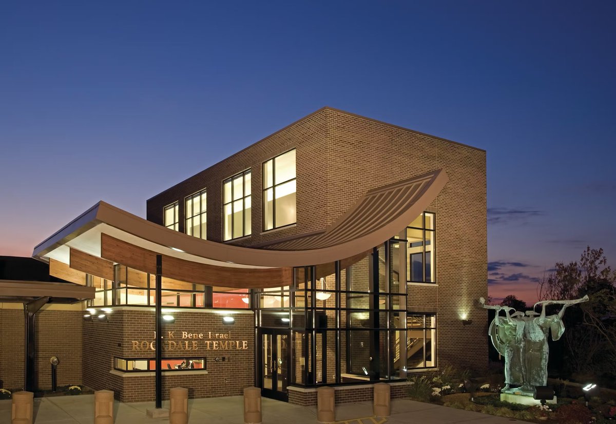 1/18/1824: The Congregation Bene Israel is formally organized. Now known as Rockdale Temple, it is one of the oldest synagogues in the US and the oldest Ashkenazi congregation in Ohio. Today it is located in Amberley Village. #cincinnatihistory