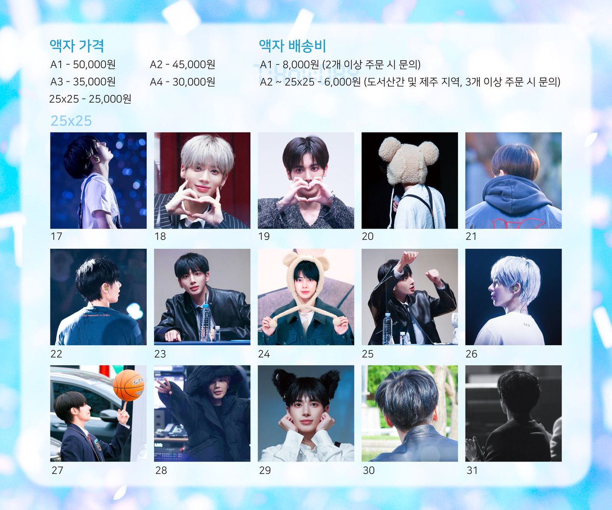 [#HKGO 🇭🇰]
𝗧:𝗛𝗼𝗹𝗶:𝗗𝗔𝗬 goods &amp; frame🐿️ by <a href="/DBT0205/">𝘿𝙏</a> 

**詳情請留意IG貼文**
instagram.com/p/DE-f6lpSgBY/…