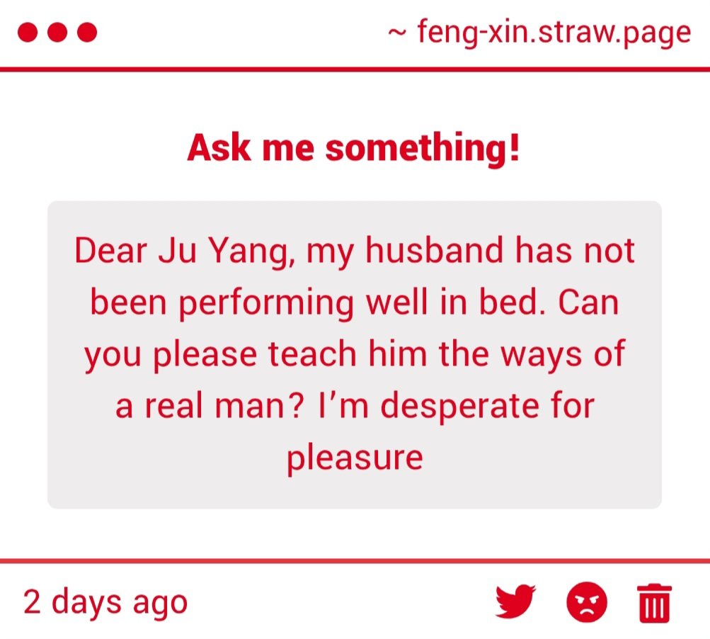 Feng Xin (@FengXin_NanYang) / Posts / X