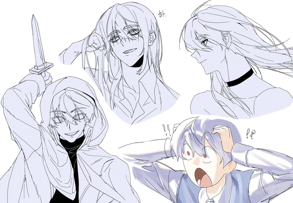 #저그인 #불수호