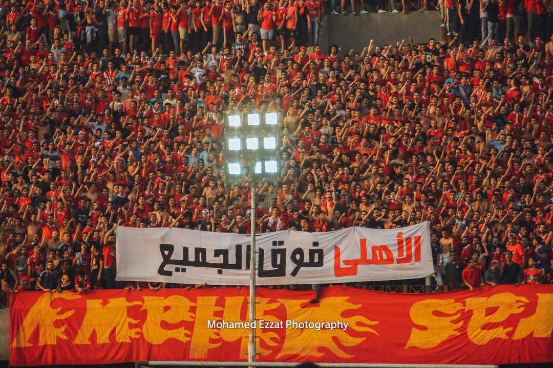 fouadAyman_74's tweet photo. #فشل_الخطيب_ضيع_الأهلي https://t.co/1wd7V9qmP4