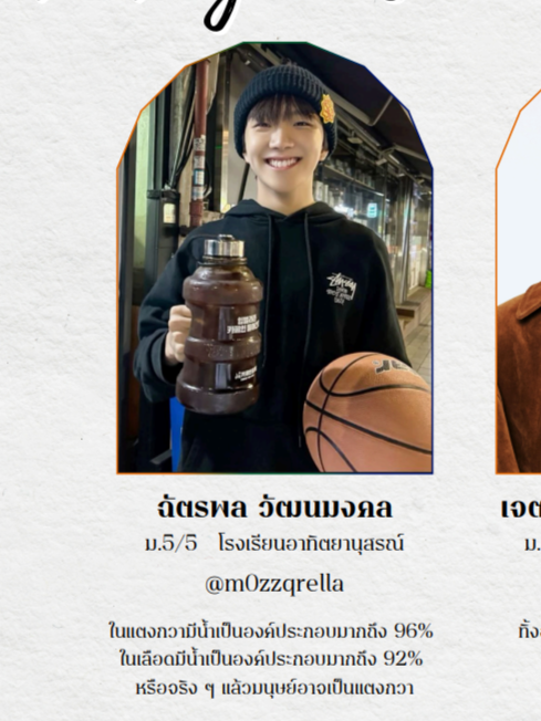 r3zinq's tweet photo. +

( เราคือผู้ปกครองนาย มอส ออทอ @m0zzqrella ค่ะ ฉะนั้นหากใครอยากแลกโม่งกับน้องมอสคนเก่งก็สามารถกด ♡ ไว้ที่ต้นโพสเดียวกันได้เลยค่ะ ขอบคุณนะคะ อุหุอิหิอะห่ะ งื้อ ๆ ) https://t.co/3IlBt5BlPZ