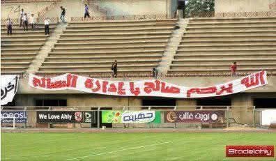 Eslamofficia1's tweet photo. اداره منتفعه و معندهاش دم
#فشل_الخطيب_ضيع_الأهلي https://t.co/hi3Y1evpNL