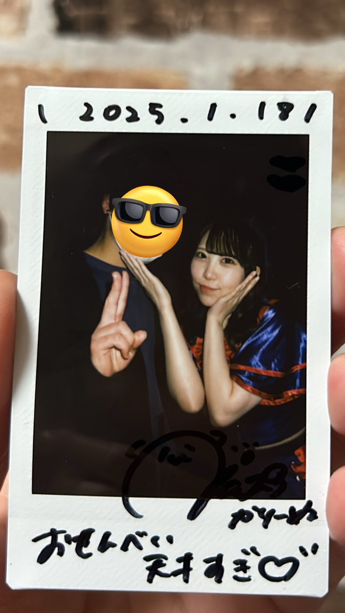 0906KIRAMEI's tweet photo. #バクリ #BACKTHERIPPER
#えりにゃん 🤍
#かりーぬかわいーぬ 💜
#小野はるひ最高界隈 💙
#桃乃さん真剣部 🩷
バクリは自慢のグループだ!!
これからも永遠に推すぜ❤️🔥
元気と勇気をありがとう!!
また会いたい❤️🔥
バクリNo. 1❣️ https://t.co/i5zXwodJid