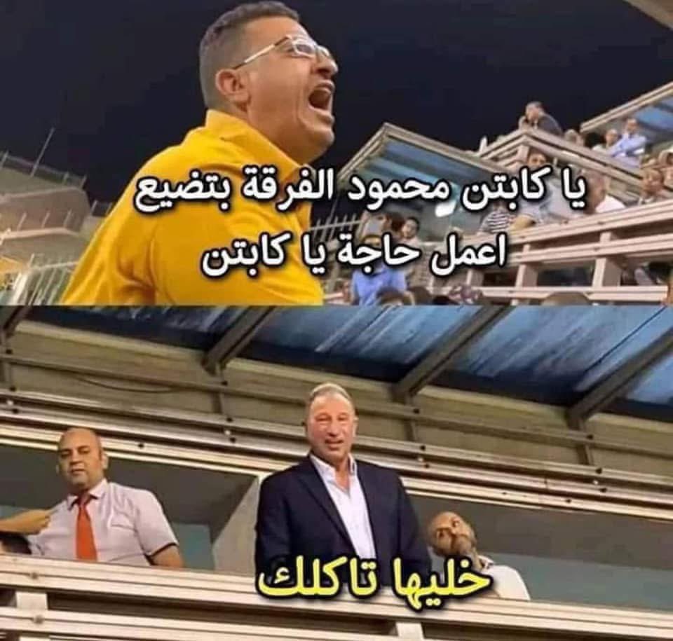#فشل_الخطيب_ضيع_الأهلي