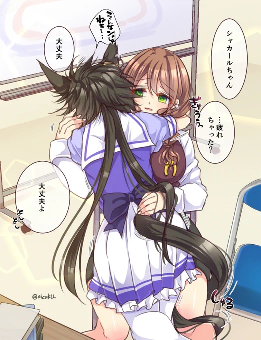 (ウマトレ♀)
クソみてェな演算結果しか出なくてちょっと弱ったときのシャカトレ♀幻覚(かなり懐いた時期のすがた) 
