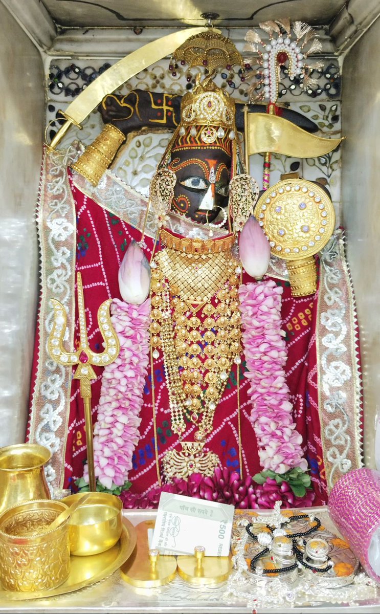 No one #Sanatani will pass without liking this post  🚩

🕉️🕉️🕉️🕉️🕉️

 🚩🙏  Jai mata di 🙏🚩
#Sanatani #किसान_दिवस #SikandarTeaser #BiggBoss18 #VivianDsena #zelena 
 #RajatDalal #KaranveerMehra
#ChahatPandey #AvinashMishra #Avisha #Pushpa2Reloaded