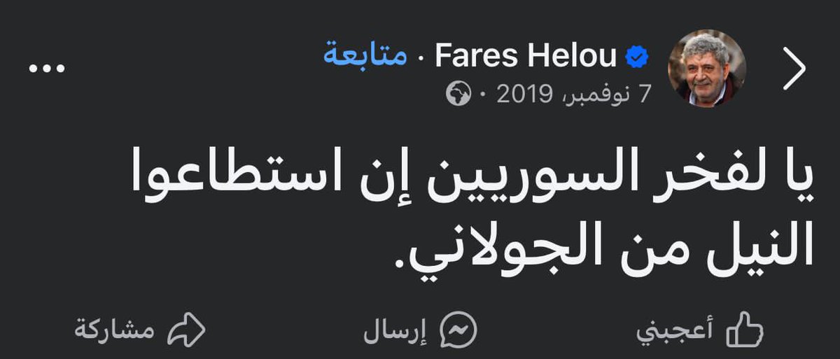 عمر رحمون tweet media