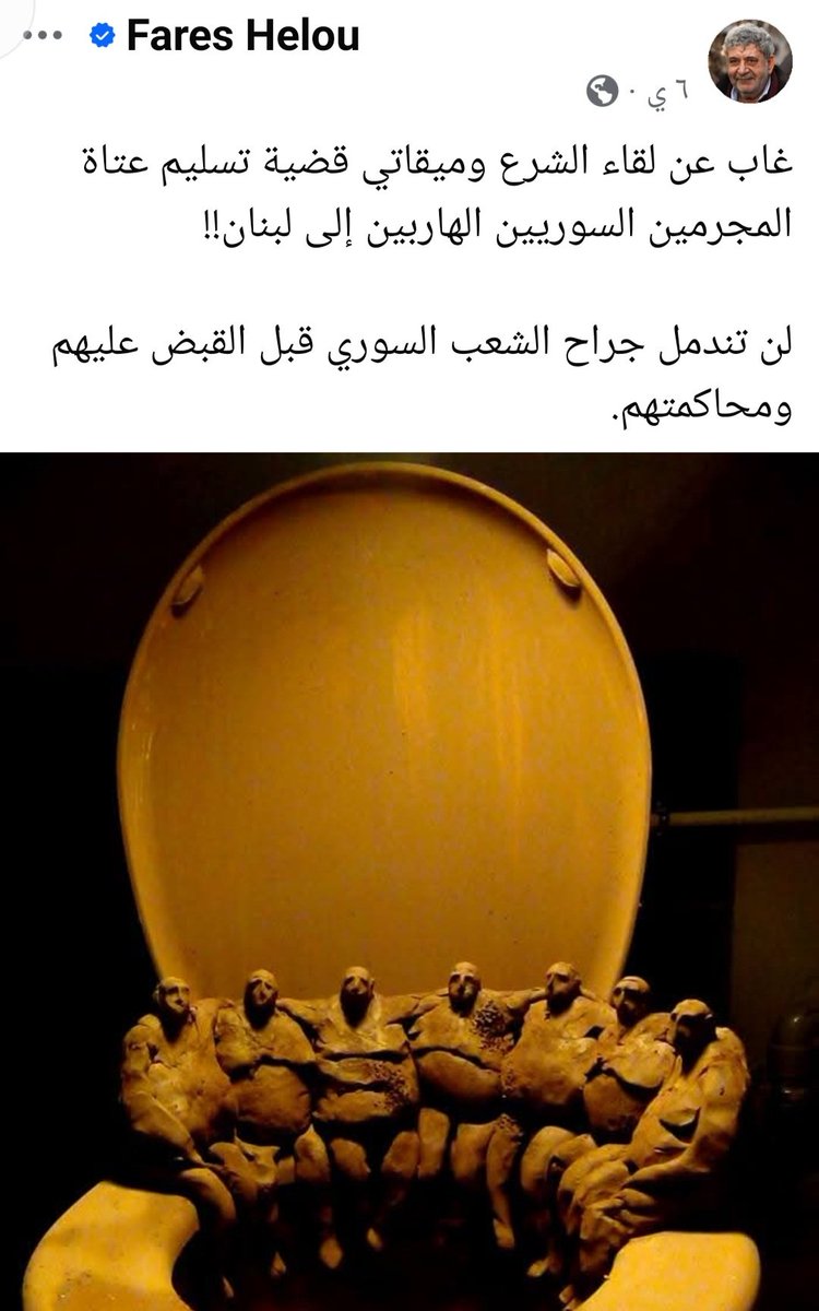 عمر رحمون tweet media