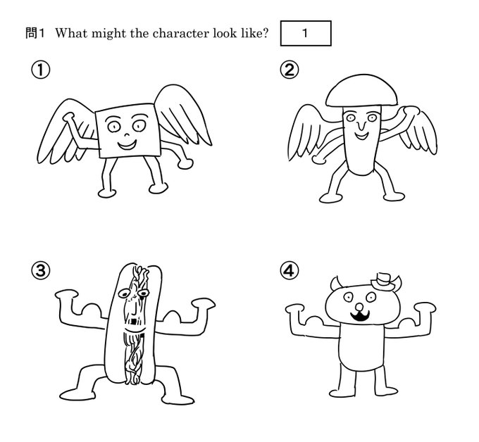 これは2019年に描いた天堂寺ムスビが共通テストのリスニングを受ける絵 