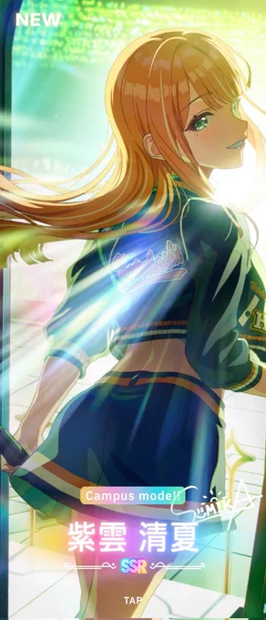 マジで言ってる?????? 