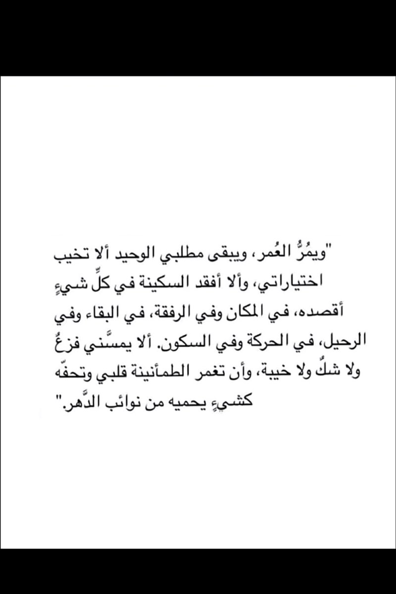 Riri (@ir5rrg) on Twitter photo 