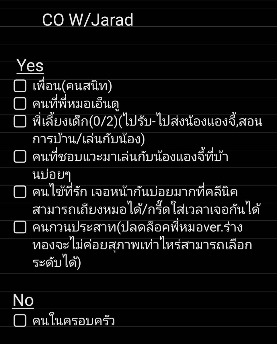 MWP_Jarad's tweet photo. #กุหลาบดอกนี้ต้องการรวมฝูง

(มาหาคนโคให้พี่หมอค่ะ สามารถให้เราทักไปหรือจะdmมาก็ได้นะ ฝากเนื้อฝากตัวด้วยนะคะ🙏

❤=สนใจ
🔄= ช่วยหาเพื่อน&amp;เนียนสนิท) https://t.co/HL3nQnscM0