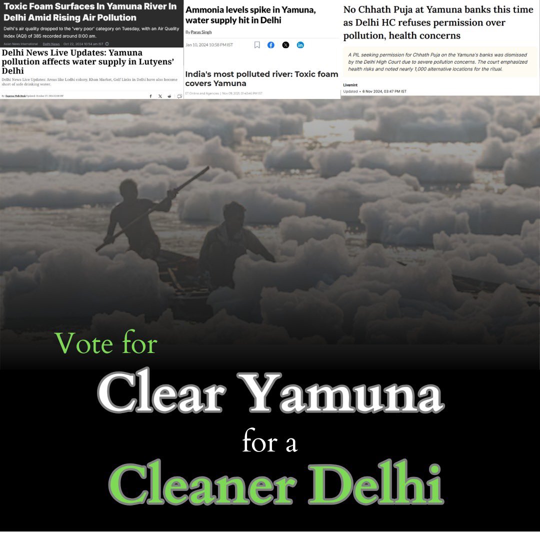 DelhiVigBharati's tweet image. याद करती वो स्वर्णिम दिन को बाल कन्हैया नाच नचाते 
मैया मैया कहकर मुझको संग सखा के डुबकी लगाते
आँख खुली तब पाया ख़ुद को जर्जर होती मेरी काया 
इन्द्रप्रस्थ से दिल्ली तो बन गई निर्मम हो गई उसकी माया -आपकी अपनी यमुना (दिल्ली से)

“यमुना को स्वच्छ बनाना है
पहले वोट डालने जाना है”