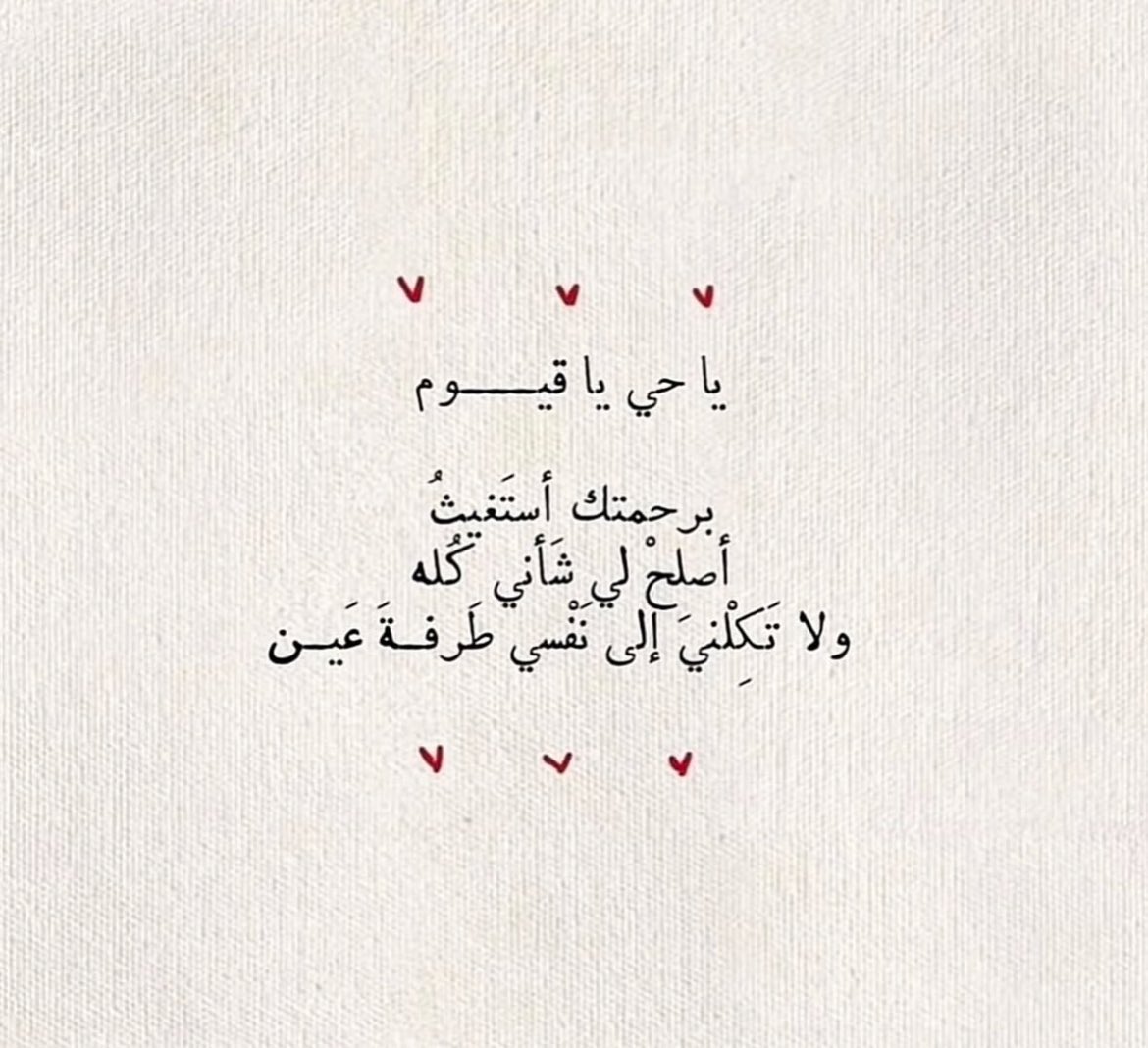 iAye__'s tweet photo. https://t.co/3y9ows5Mpi