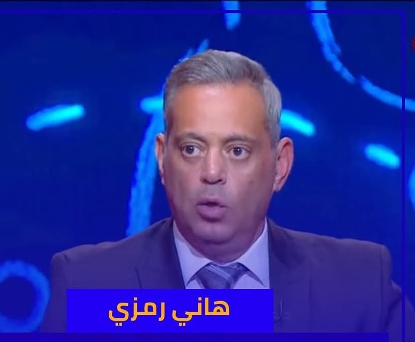 TheArch2275595's tweet photo. ، نقدم لكم فرقة المطبلاتتيه لو حد كان طالب مطبلاتى فى فرح ولا زفه ولا حاجه 👍🏻
#فشل_الخطيب_ضيع_الأهلي https://t.co/UjD6jSjc0d