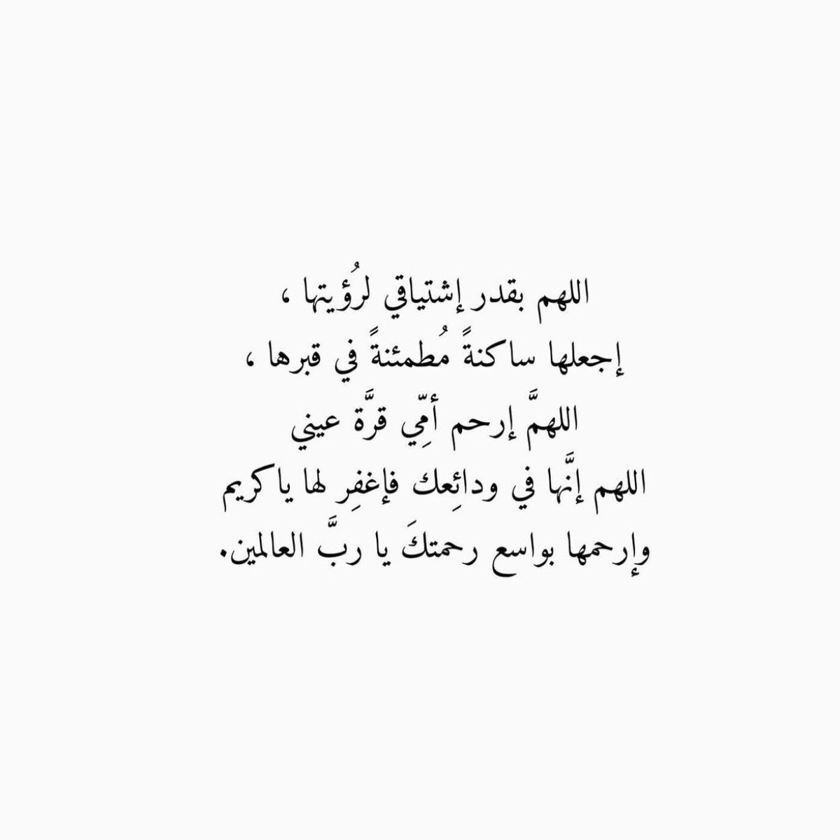 for_mothers_'s tweet photo. https://t.co/joZFvrL4kH