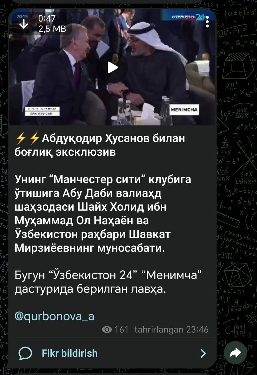 Биз билгандик,  биз кутгандик)))