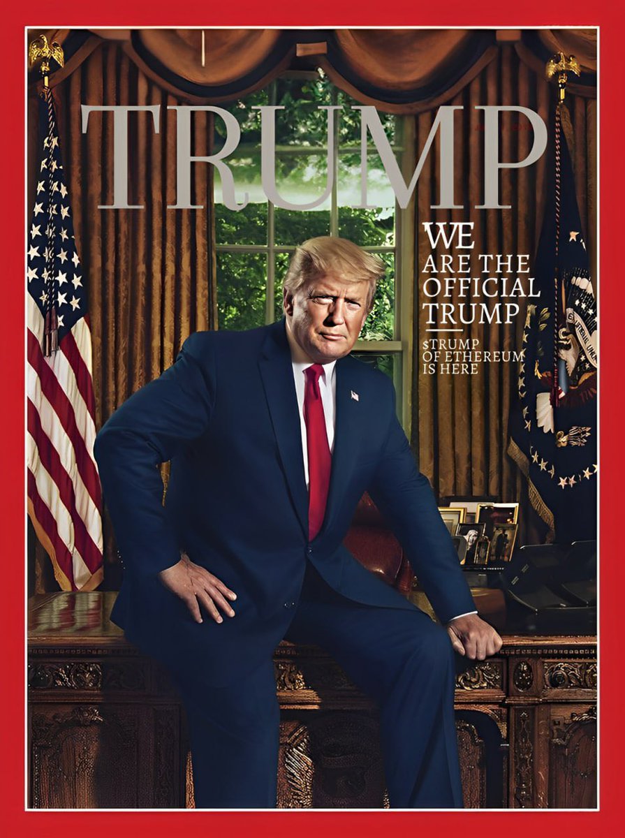 New Branding, who dis?

$TRUMP