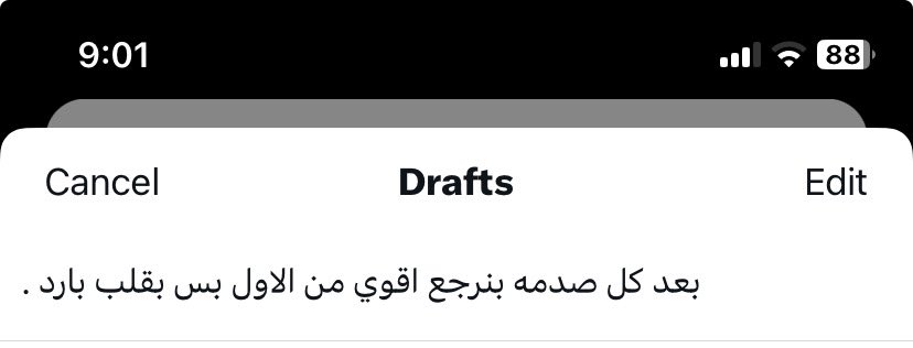 ahmedalnagdy18's tweet photo. https://t.co/Xyfl9YDJJB