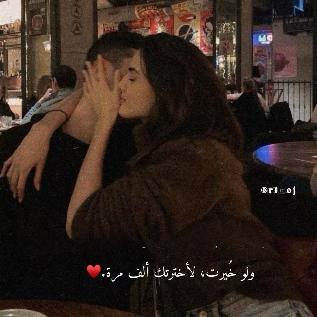 layl20's tweet photo. ❤️😘💙 https://t.co/3mSQXkXvzk