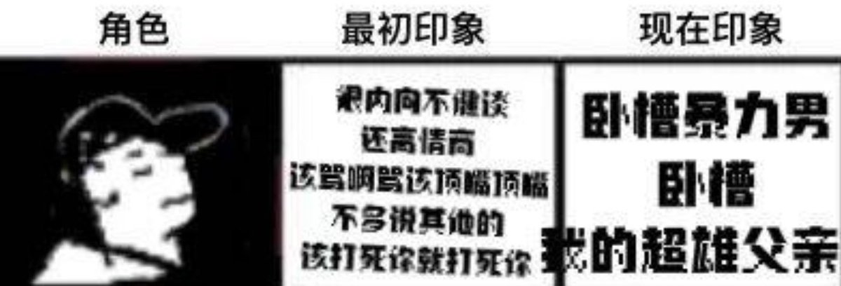 日十 tweet media