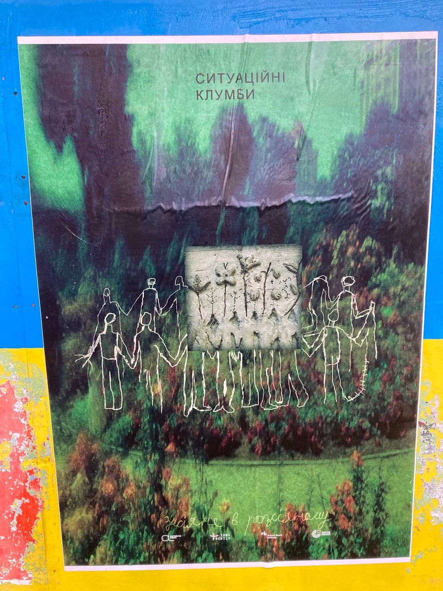 Stephen Graham - TLP 🔥 tweet media