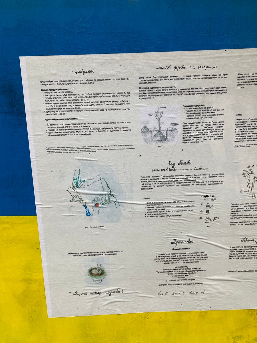 Stephen Graham - TLP 🔥 tweet media