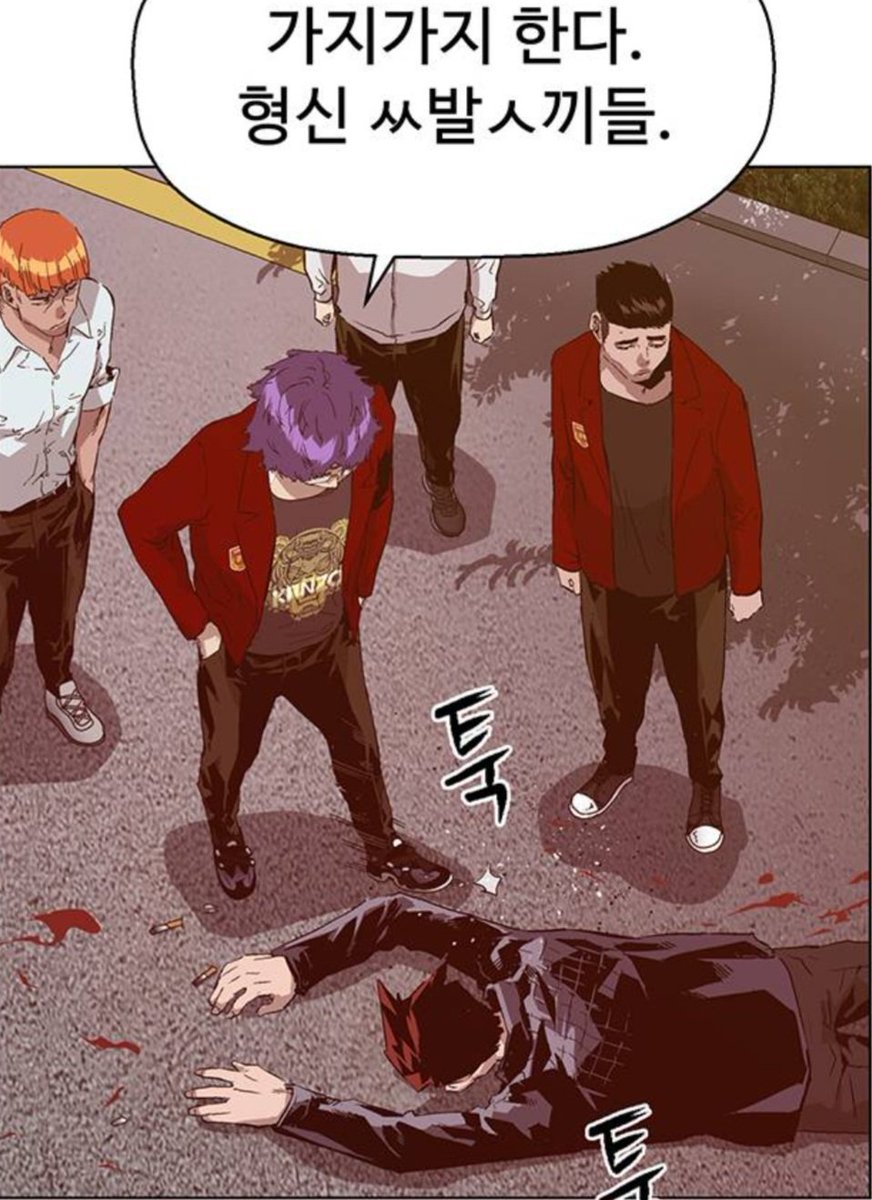 tea2_light2's tweet photo. 이세한 널부러져있는거 왤케 웃김?ㅠ규큐큐규규ㅠㅠㅠㅠ https://t.co/xmOF9mxdNs