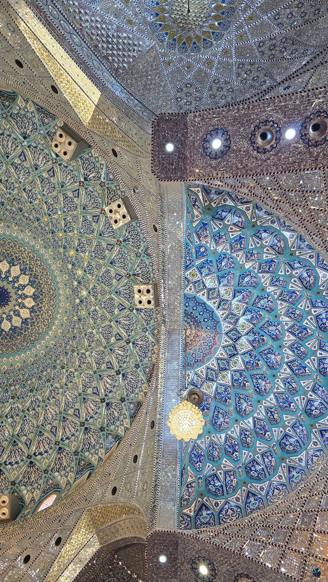 الشعور بهيبة الزخرفة، مجموعة جمالية من الابداع المعماري الاسلامي