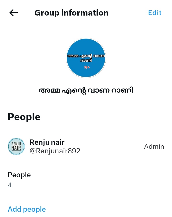 Renjunair892's tweet photo. Mom lover ആയവർ മാത്രം എങ്ങനെ അമ്മയെ വളക്കാൻ നടക്കുന്ന ആളുകൾ മാത്രം കേറി പോരെ / പിന്നെ ഒരു കാര്യം pm വരുമ്പോൾ ഞാൻ mom inc ആണന്നു പറഞ്ഞ് മെസ്സേജ് അയക്കണം / അങ്ങനെ അല്ലാത്ത ആളുകളെ എടുക്കില്ല https://t.co/RdioTrx3Nr