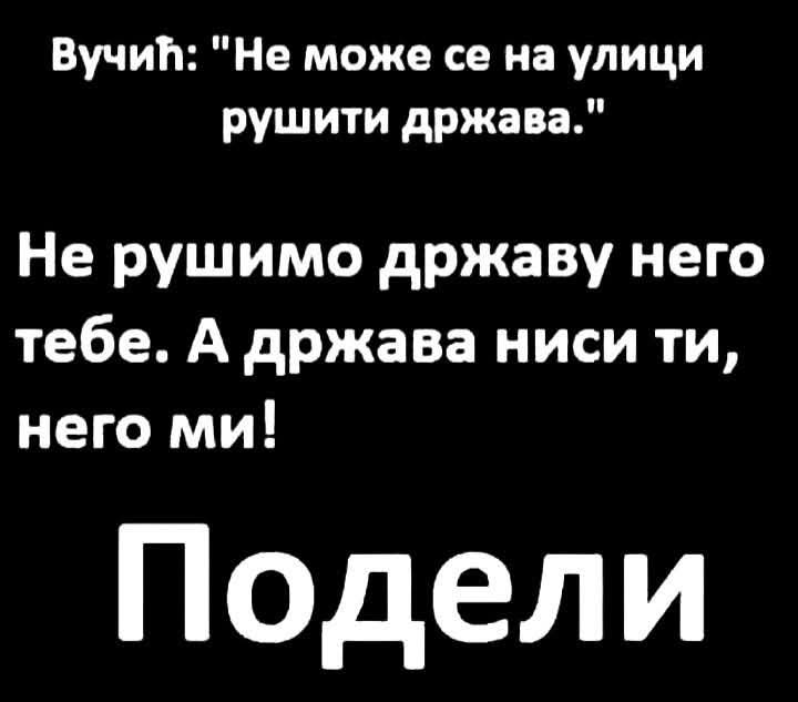 Mislicu GLAVOM tweet media