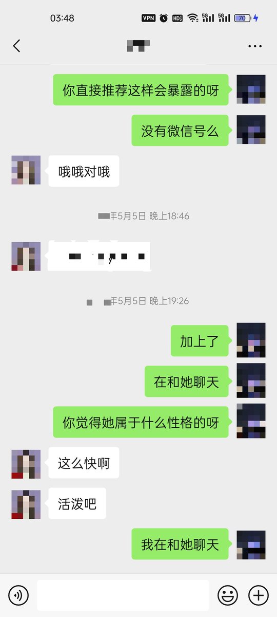 vigny520's tweet photo. ❤️半年时间从处女变成母狗老师❤️故事的开始还是要感谢老师的表姐，表姐也是老师，然后过程中各种配合，才有了最终成功调教老师的这个故事，时间拉的很长，更新需要一点时间，大家慢慢看……
#反差骚母狗 #女老师 #试探闺蜜 #出卖身边人 https://t.co/4njyOHKz04