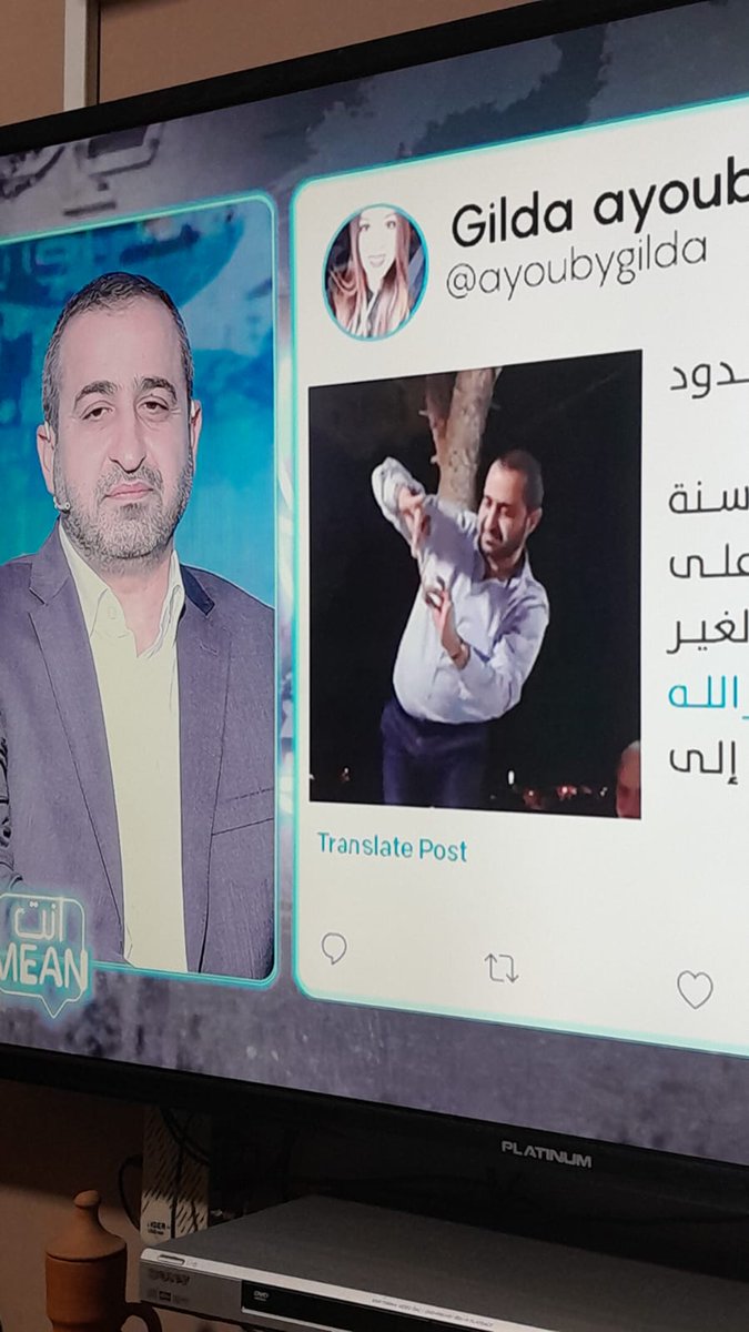 ziad assouad tweet media