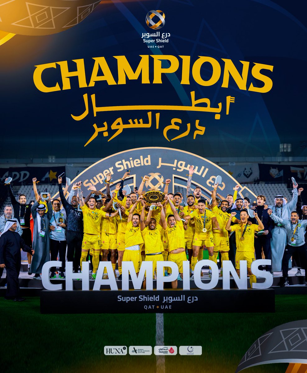 AlWaslSC's tweet photo. الأبـــــ🏆طـــــال 🇦🇪💛 https://t.co/ti0MP5Zw91