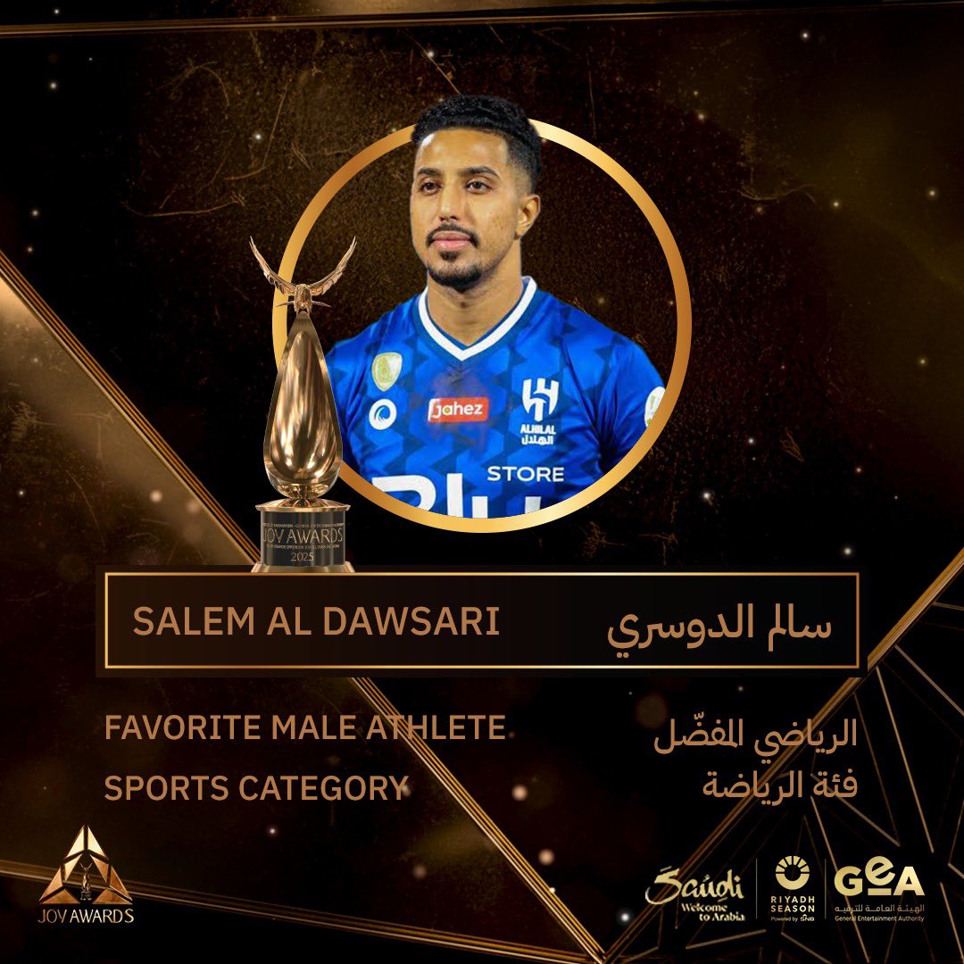سالم الدوسري يفوز بجائزة الرياضي المفضل ضمن فئة الرياضة في #جوي_اوررد 2025 🏆

Salem Al-Dosari wins the Favorite Sports Personality Award in the Sports category at #JoyAwards 2025 🏆

شاهد الحفل على MBC1 📺
Watch the ceremony on MBC1 📺

#BigTime  
#RiyadhSeason