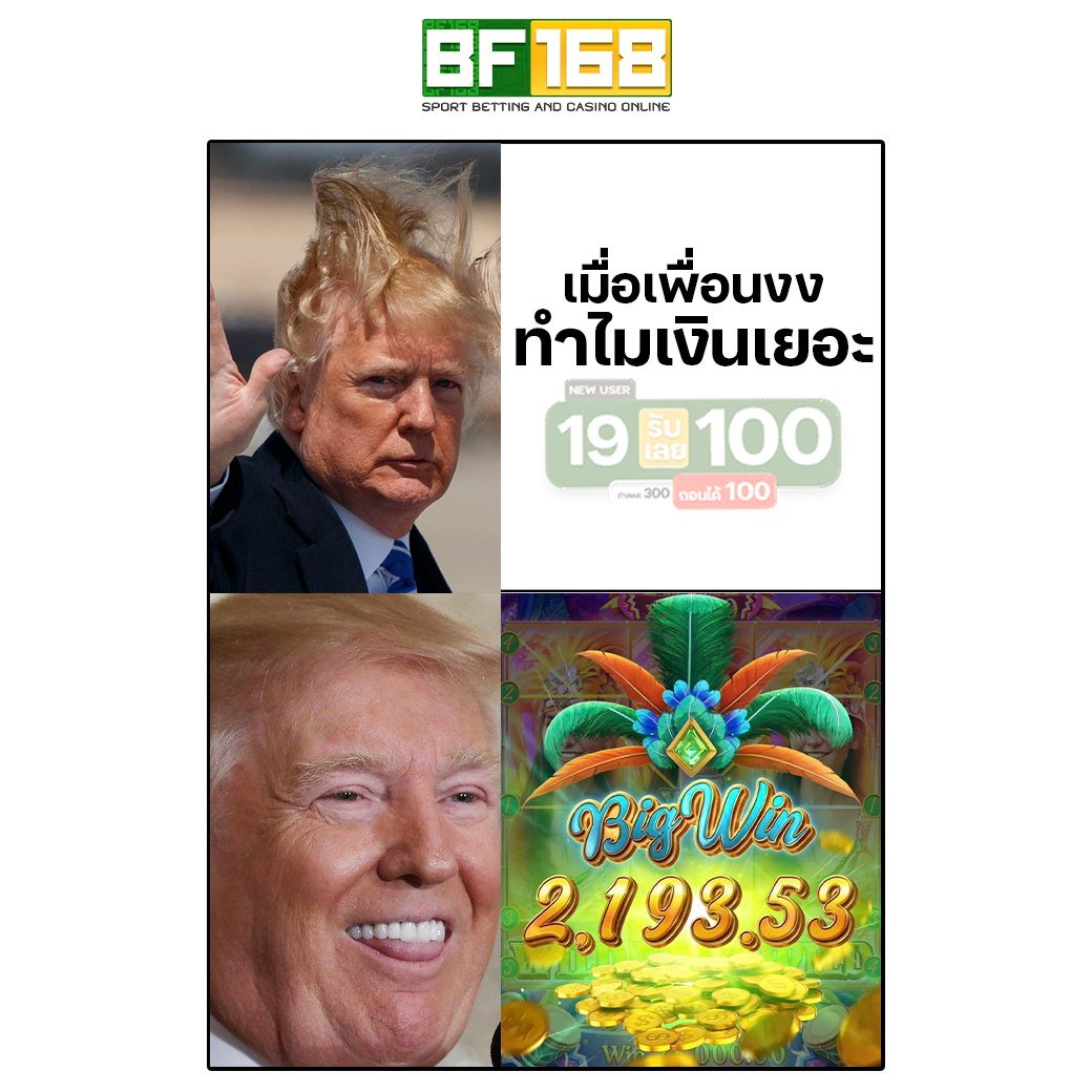 X1X1_19's tweet photo. 🌳หมุนสล็อตแล้วได้แจ็กพอต! นี่แหละชีวิตที่หวังไว้!
ฝาก 𝟭𝟵 รับ 𝟴𝟵 ถอนได้ 𝟭𝟵𝟵
คลิก : https://t.co/ugA5kgGRvo
#BF168 #สล็อต #สล็อตเครดิตฟรี #แจกทุนฟรี #แจกจริง https://t.co/bJRVdDU69k