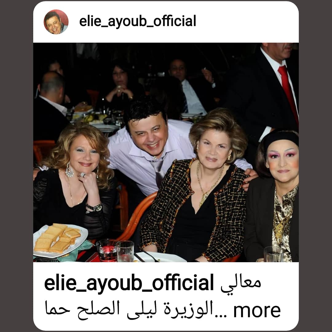 مرحباً بكم في الصفحه الوزيره ليلى الصلح لتقديم المساعدات المالية التابع لمؤسسة الامير الوليد بن طلال
#بيروت
#جبيل
#البترون
#طرابلس
#بعلبك
#صور
#مغارة جعيتا
#دير القمر